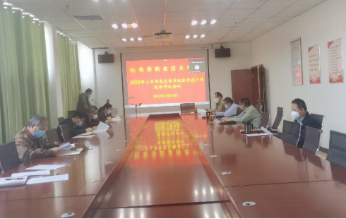 吐鲁番职业技术学院开展党支部书记抓党建工作述职会议