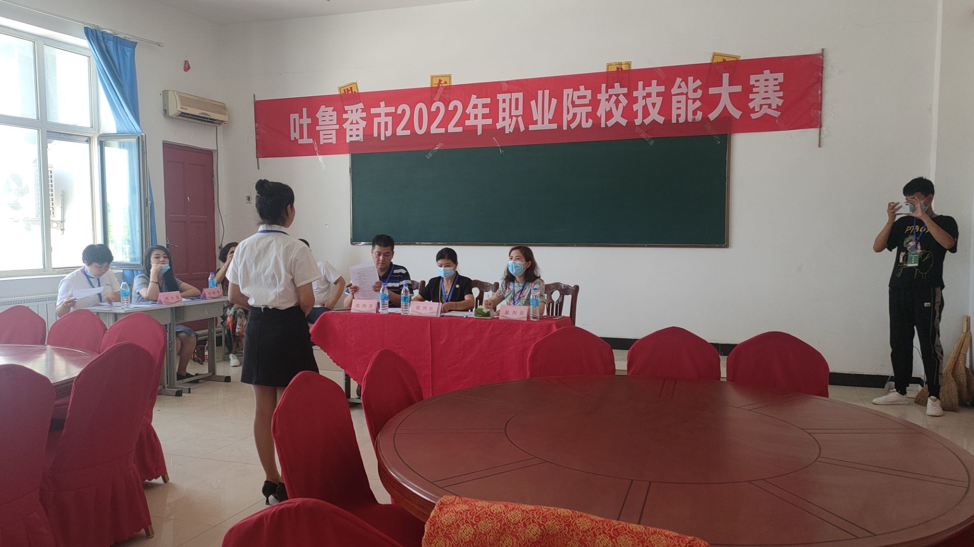 2022吐鲁番市技能大赛