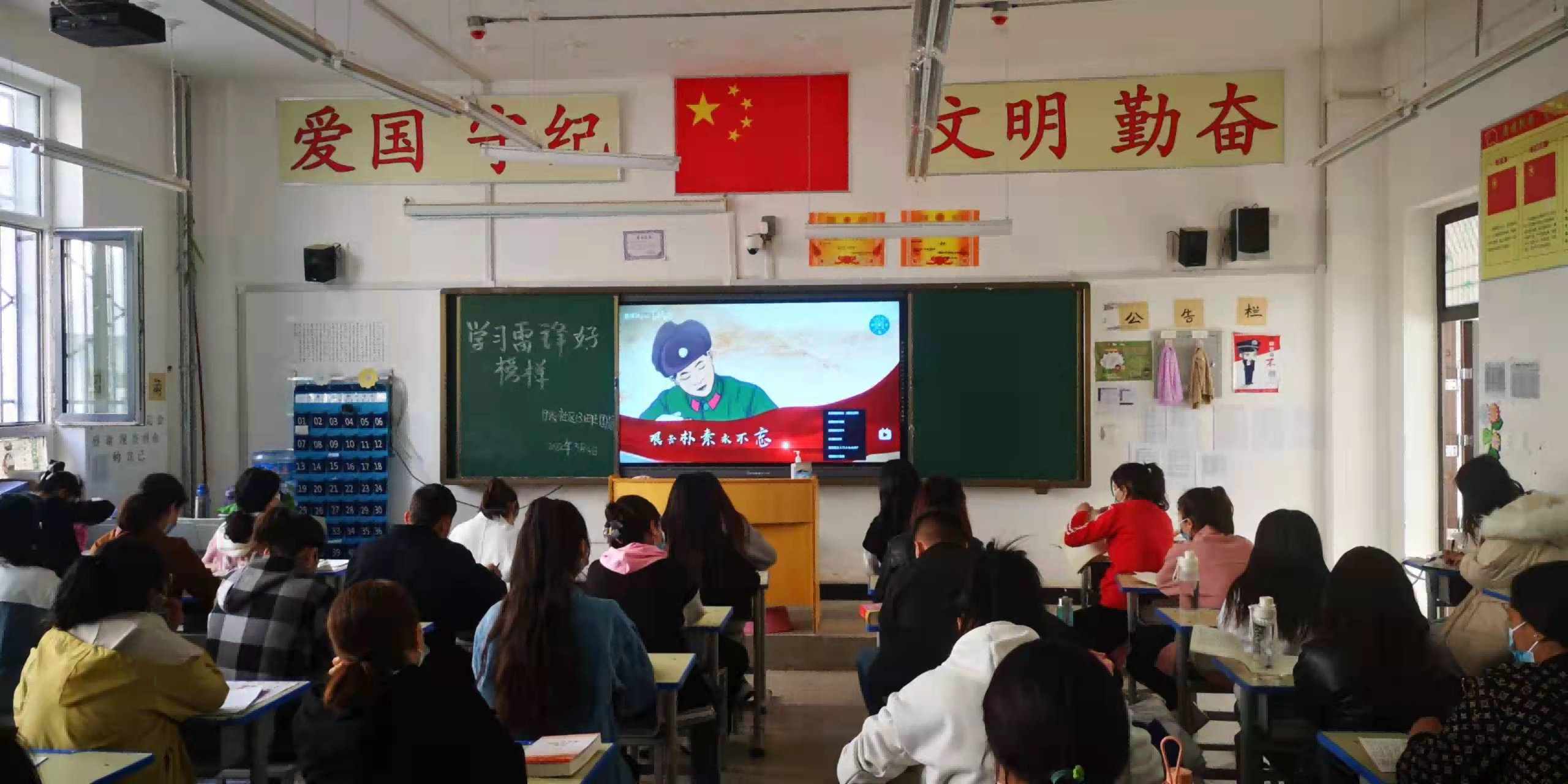旅游学院各级团组织学习雷锋纪念日活动
