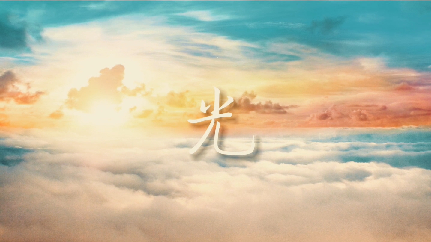 吐鲁番职业技术学院大学生网络文化节-微电影优秀作品（二）