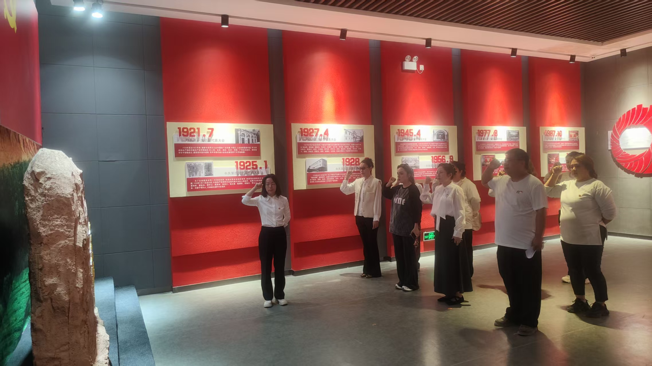 信息工程学院党支部开展 “筑牢国家安全防线 同心守护共同体” 清明·国家安全教育主题活动