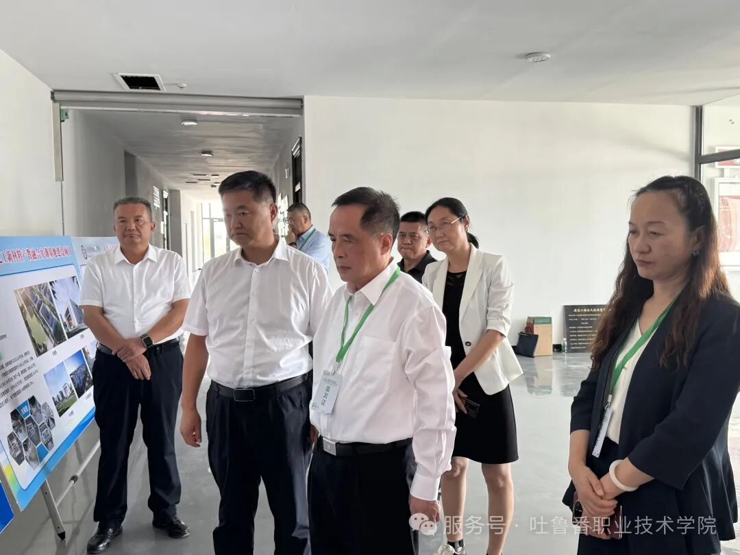 中国工程院院士彭苏萍带队赴学院开展考察调研 — 天山实验室吐鲁番研究院揭牌 高能级科创平台赋能产教融合启航