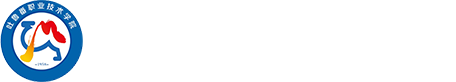 吐鲁番职业技术学院